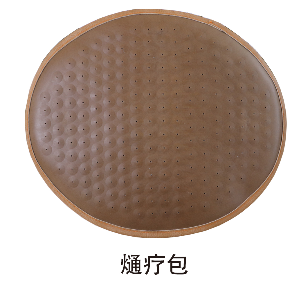 护髋熥疗包（复购用）
