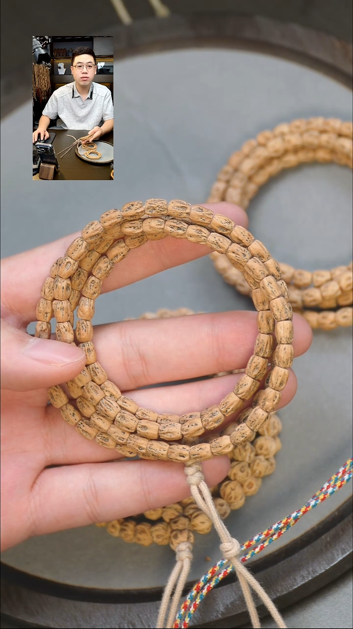 手串柏香籽/百香籽一物一图108长串