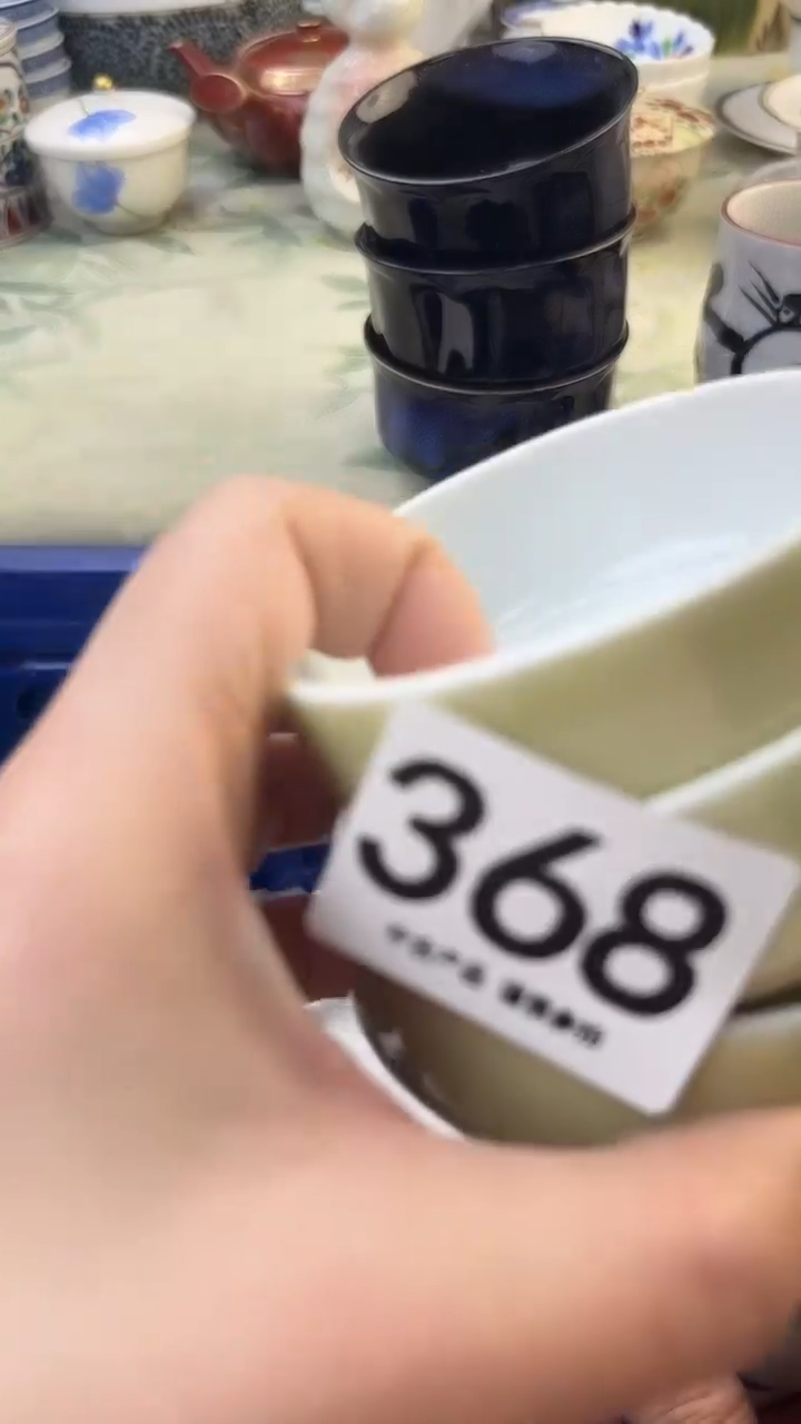 瓷片白*️1368.......