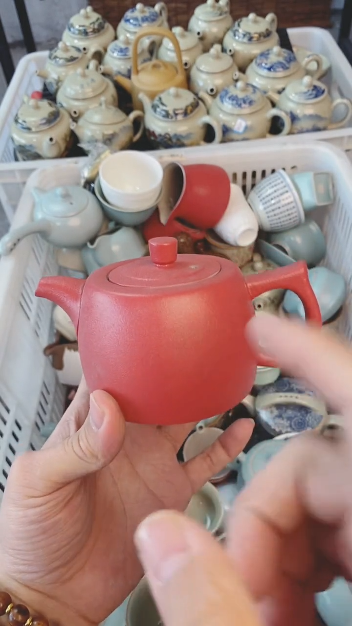 【闪购商品】（轻轻微瑕）茶具茶壶茶碗茶杯