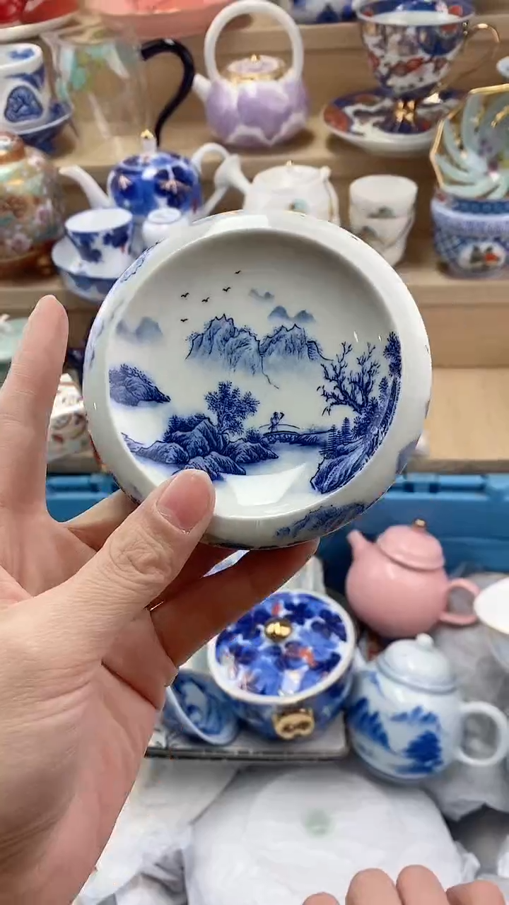 用****6闪购名称闪购名称