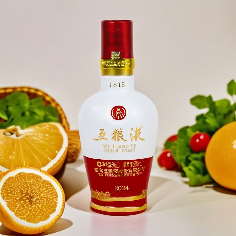 五粮液五粮液1618品鉴小酒版 50ml 光瓶 口粮酒 52度
