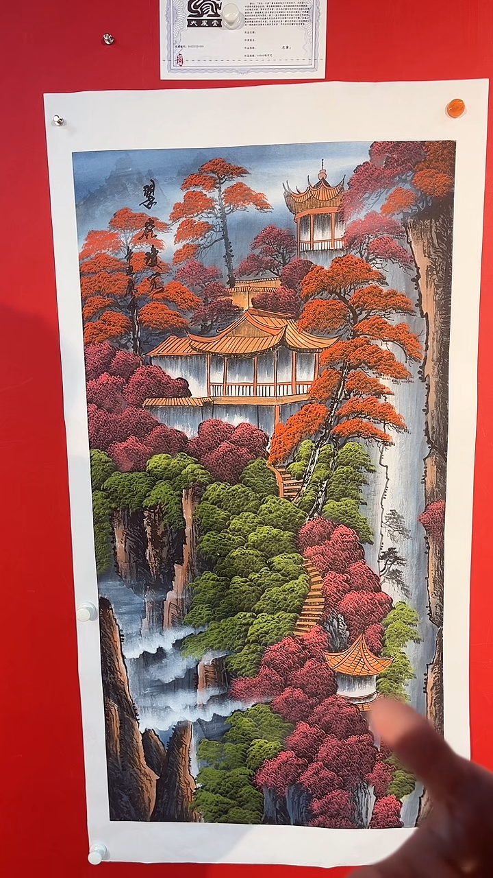 国画廖化老师国画作品