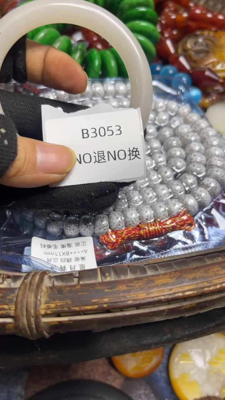 深**叶好物工艺品3053
