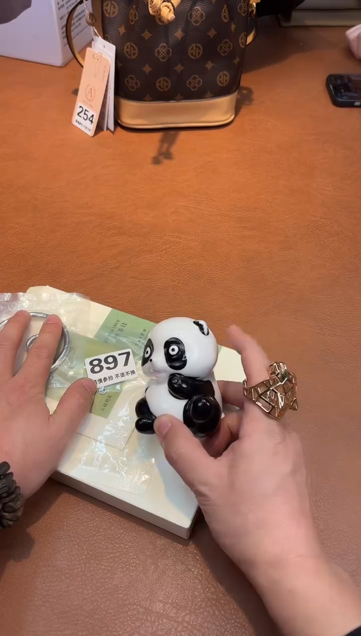 瓷片897**************