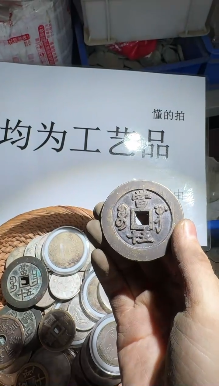 小张小张手机挂件工艺品  051