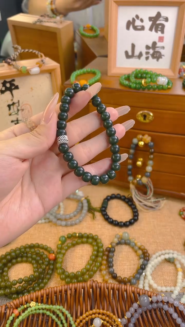 手链未镶嵌和田玉沙枣青