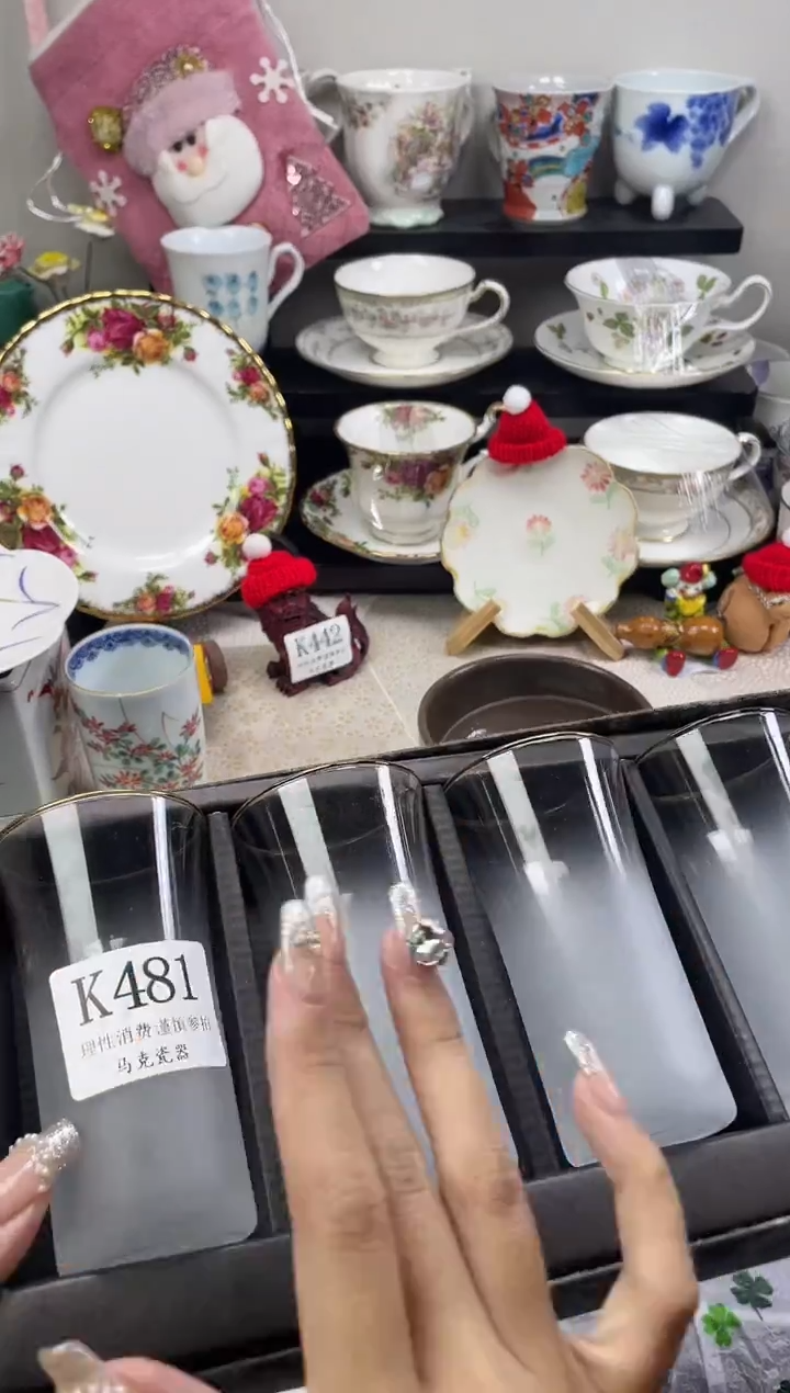 瓷片水*                K481