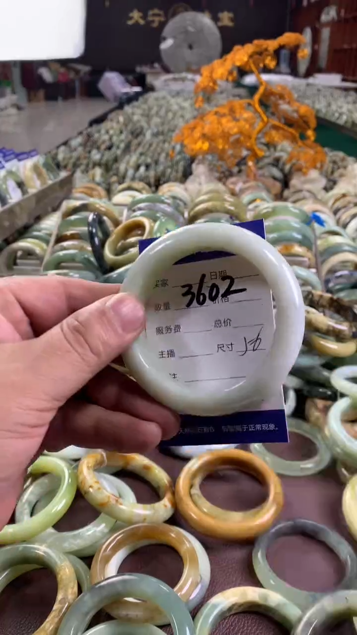 未镶嵌蛇纹石玉手镯3602