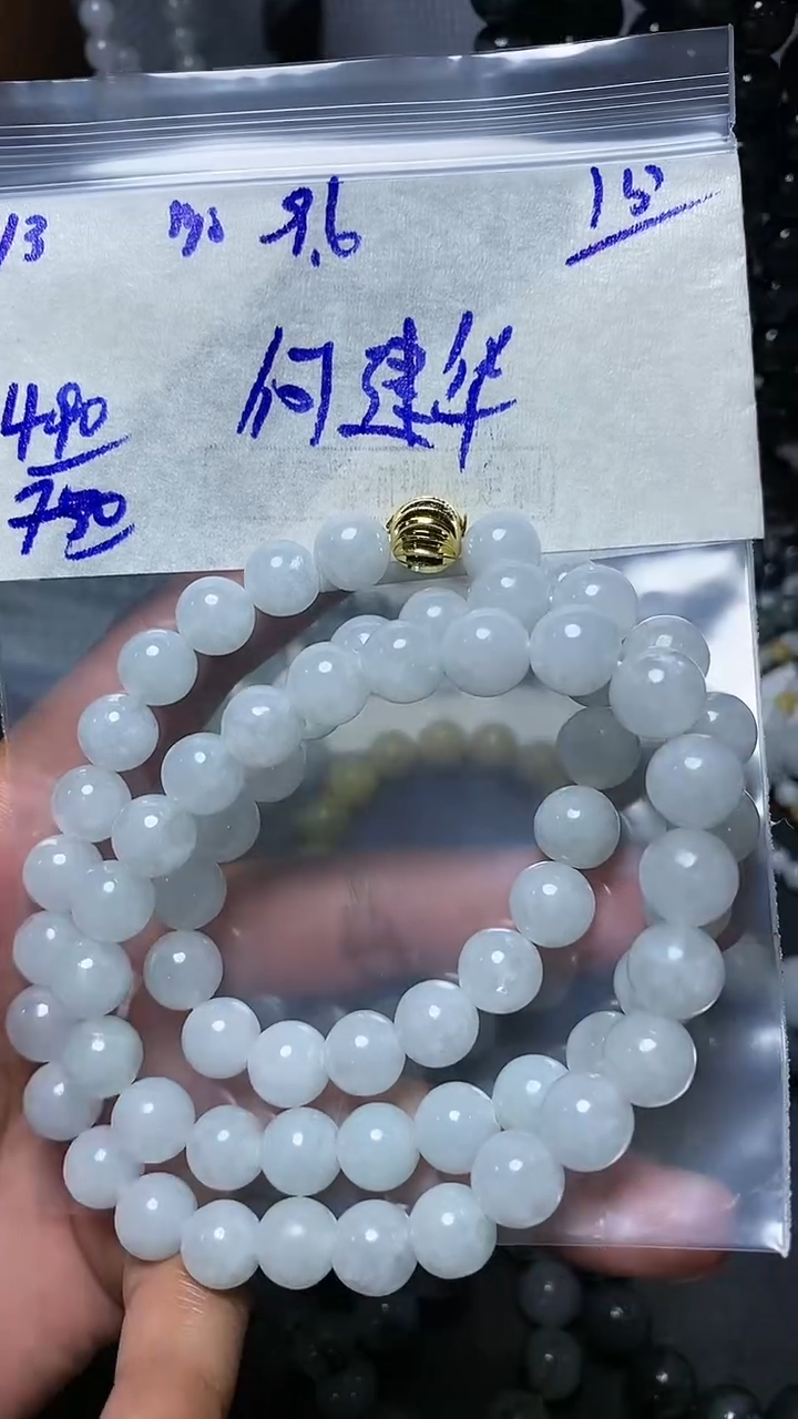 【闪购商品】定制翡翠未镶嵌翡翠毛货抛光拍一发一