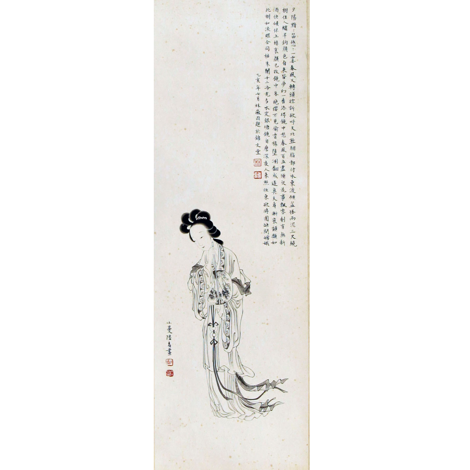 6  陆小曼、林徽因  执扇图  64×20  纸本立轴