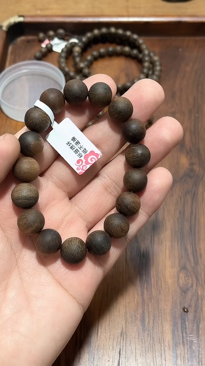 【闪购商品】檀香木精品推荐芽庄dp1.2