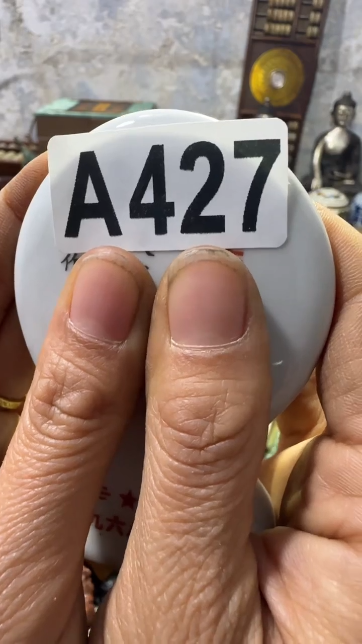 用****色闪购0818乐彤专属链接