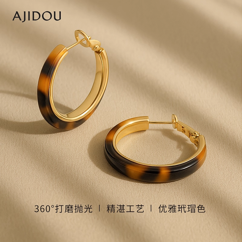 铜合金耳饰 阿吉豆耳饰女款豹纹耳圈耳环耳钉配饰品【XH】