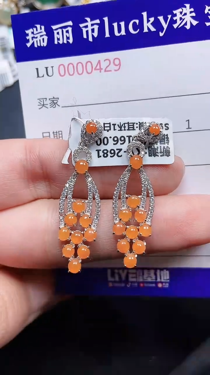 颈饰银S925镶嵌翡翠0429