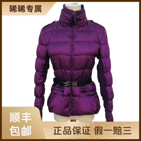 妃鱼/博柏利/聚酯纤维/羽绒服/95新/s零三零七