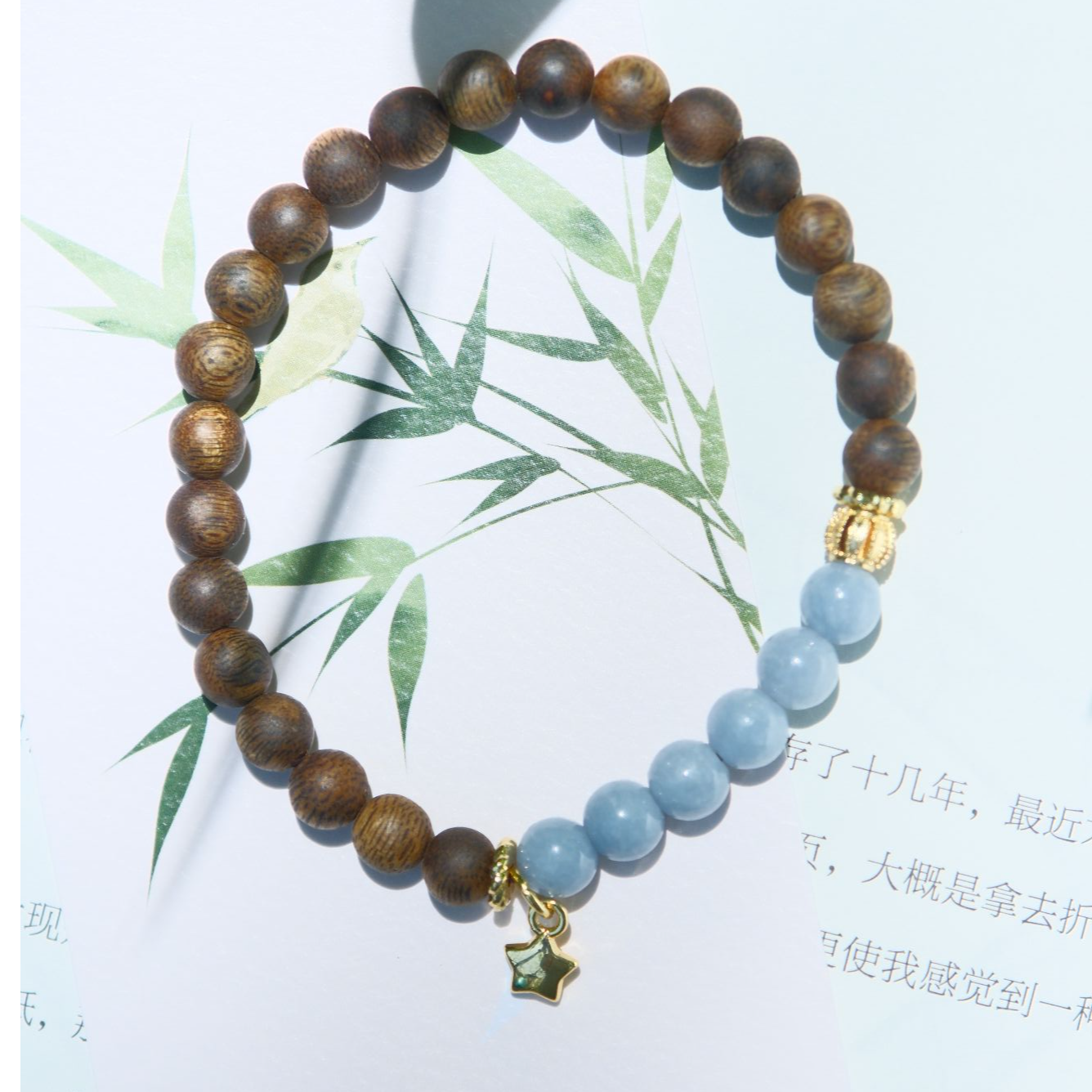 【渡月MF-星辰大海】奇楠沉香蓝天使蓝针水晶单圈手串 多样性发其一