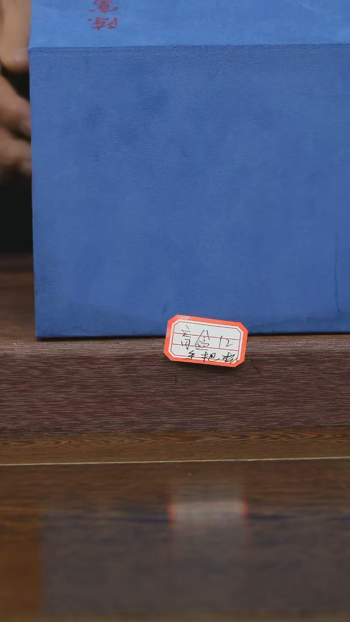 【闪购商品】紫砂茶杯紫砂品茗杯