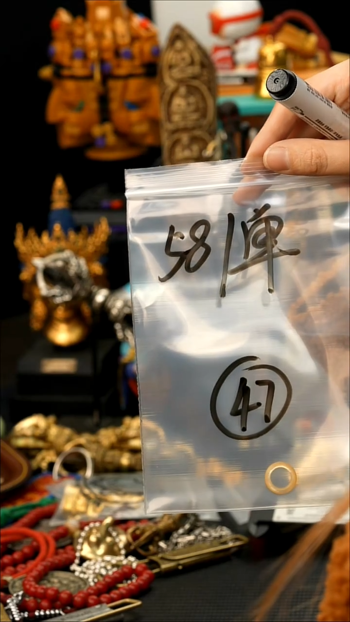 吊坠滴血莲花菩提47藏传原生态念珠配饰.