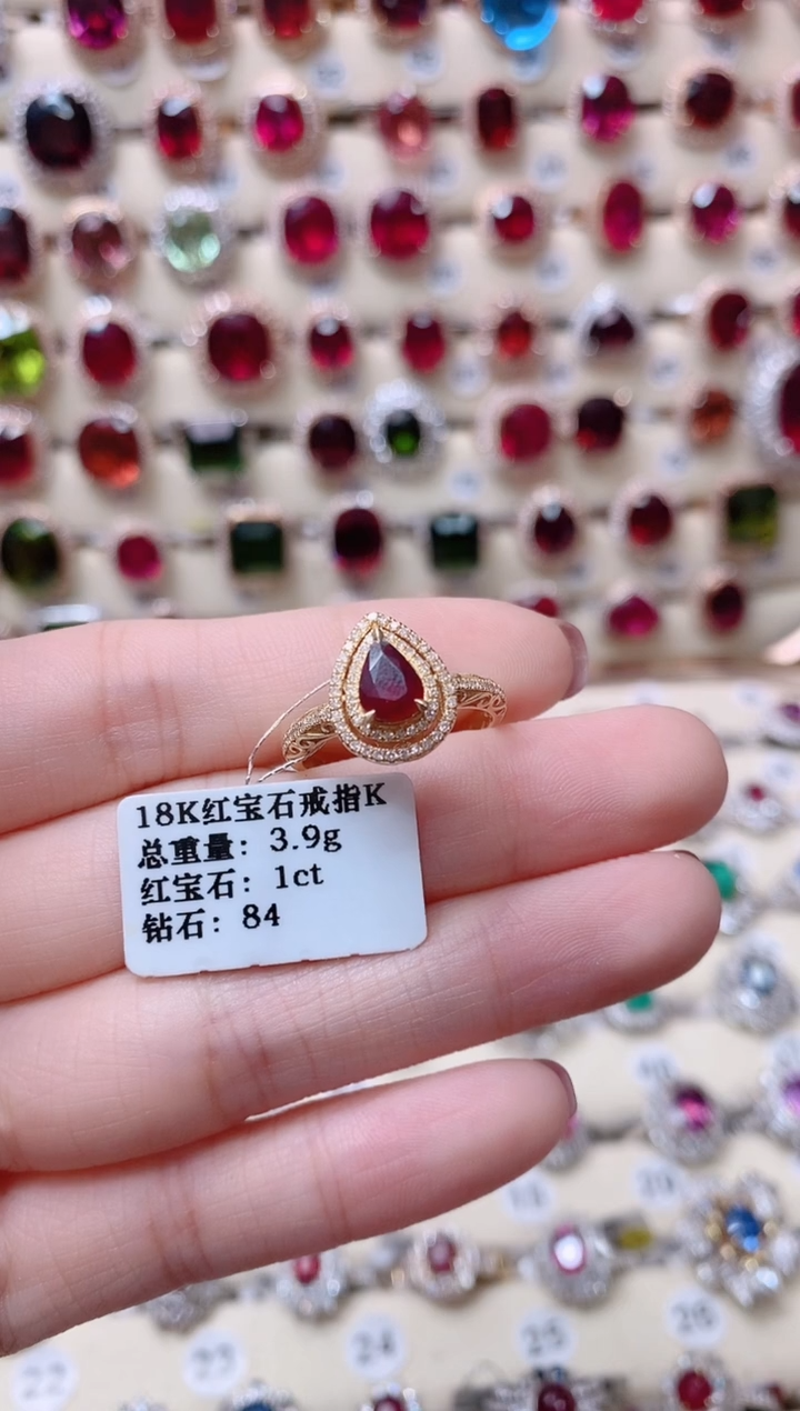 【闪购商品】红宝石18K金戒指18K金镶嵌1