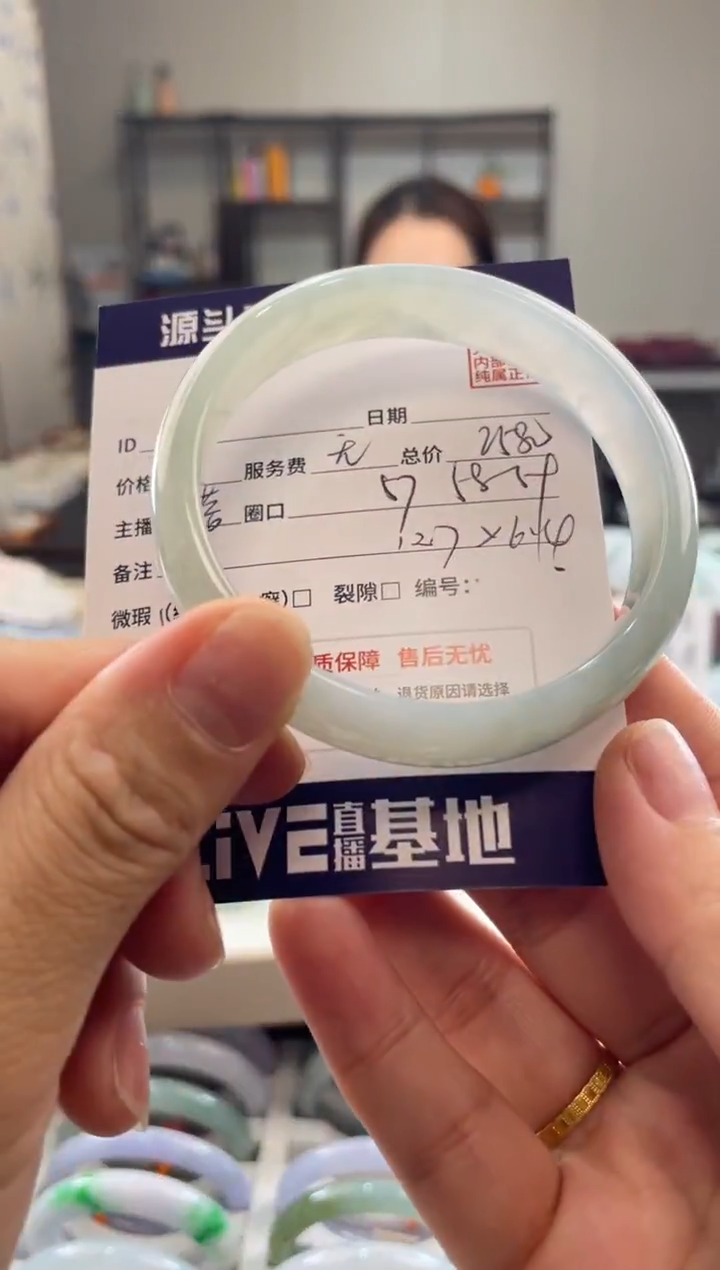 未镶嵌手镯翡翠1111111111