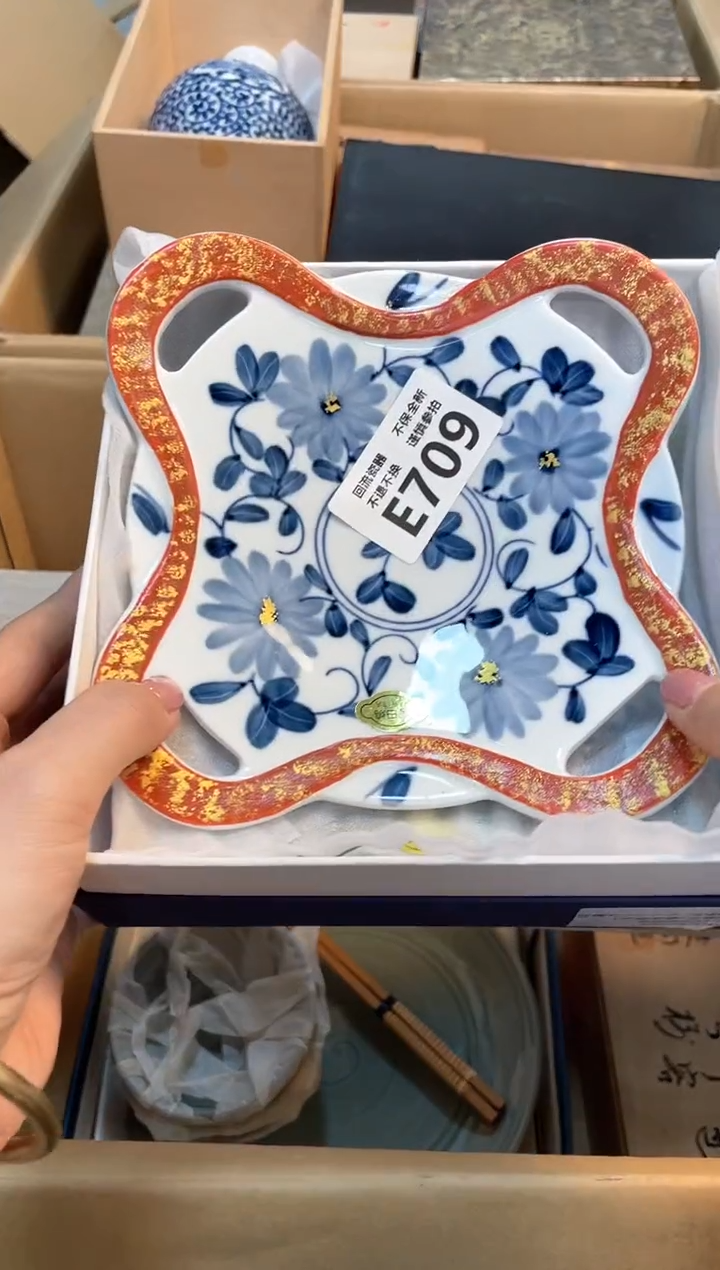 【闪购商品】闪购闪购闪购闪购闪购