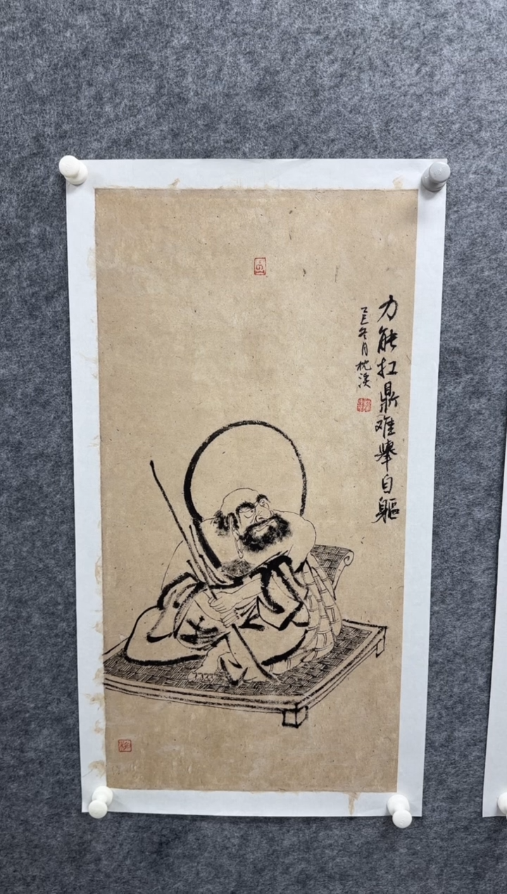 国画枕溪老师精品现货