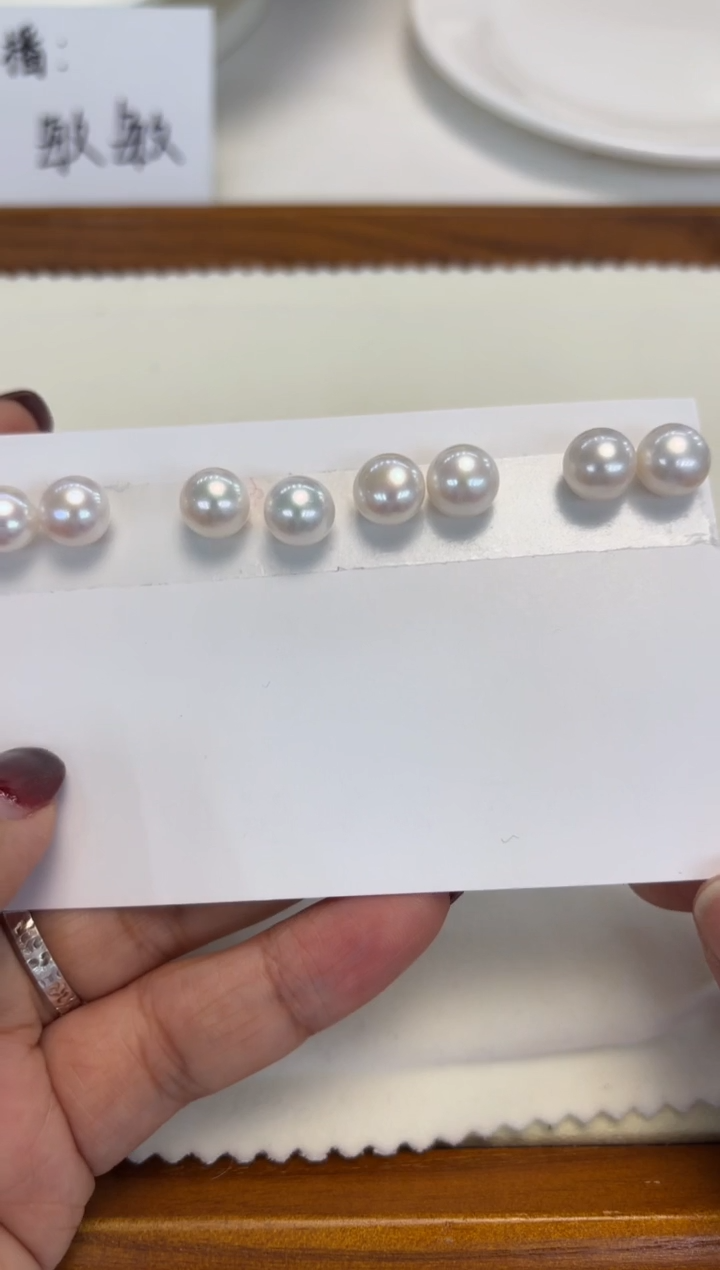 银S925镶嵌耳饰淡水珍珠多样性发货只发一对9-10MM 