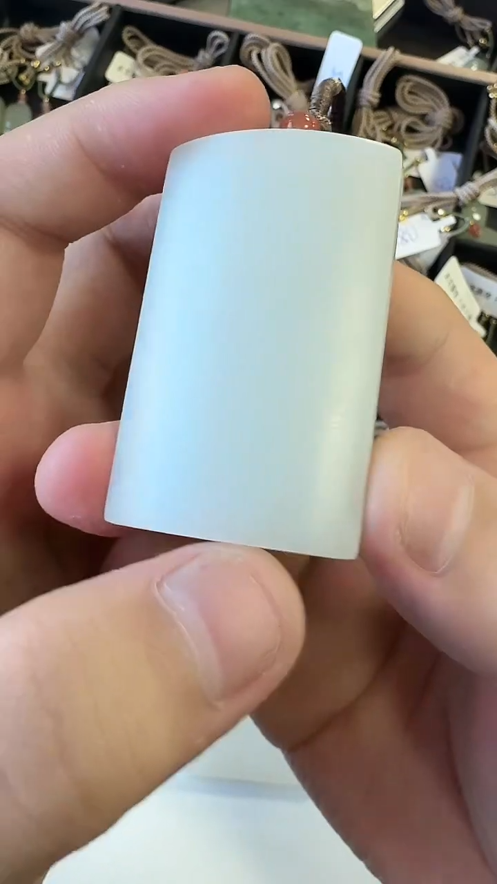 【闪购商品】和田玉吊坠未镶嵌1048弧形平安牌