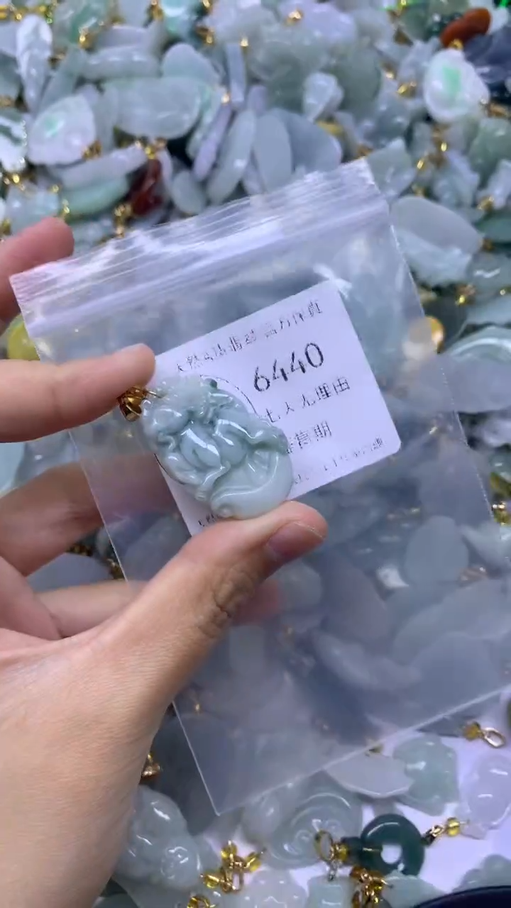 颈饰未镶嵌翡翠1