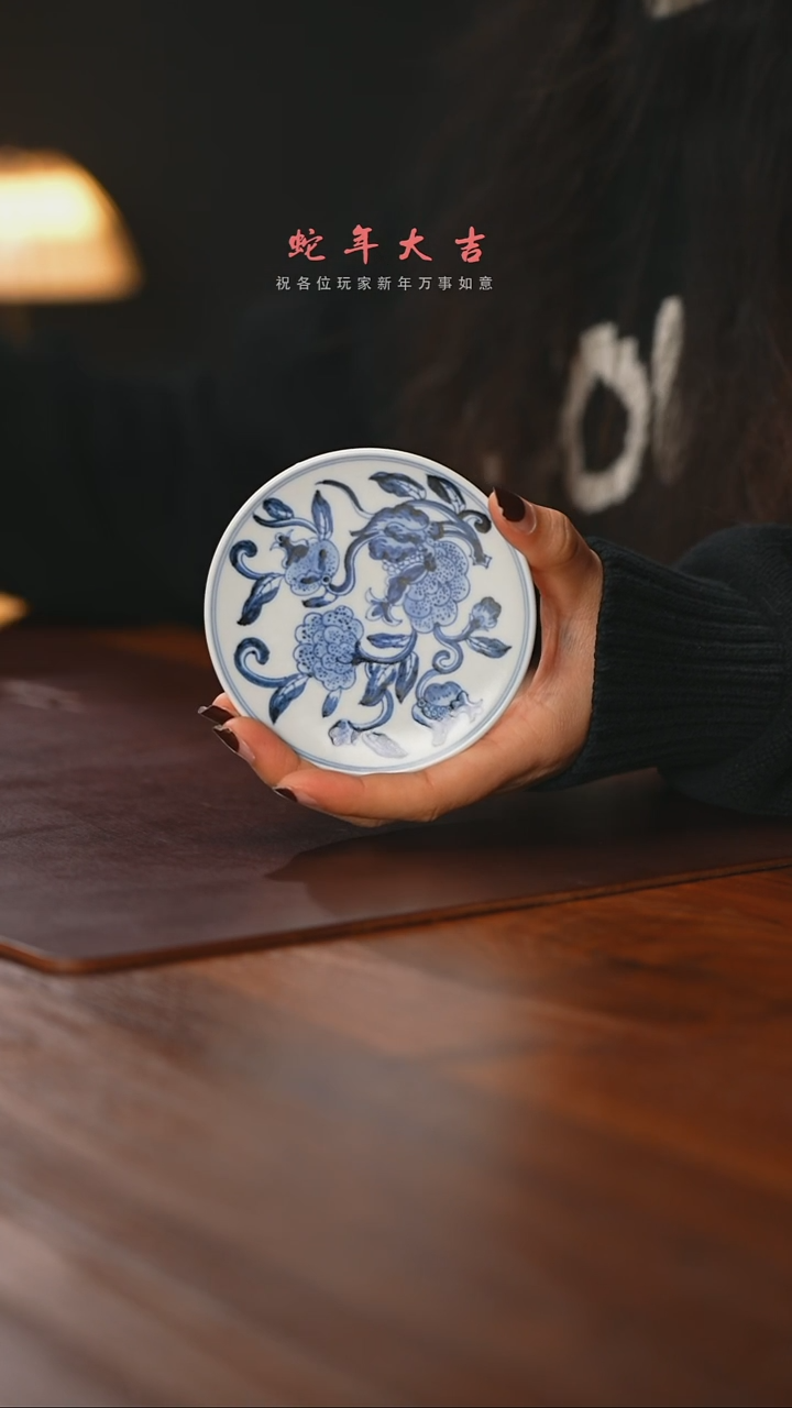 【闪购商品】精品茶器【本店无运费险】