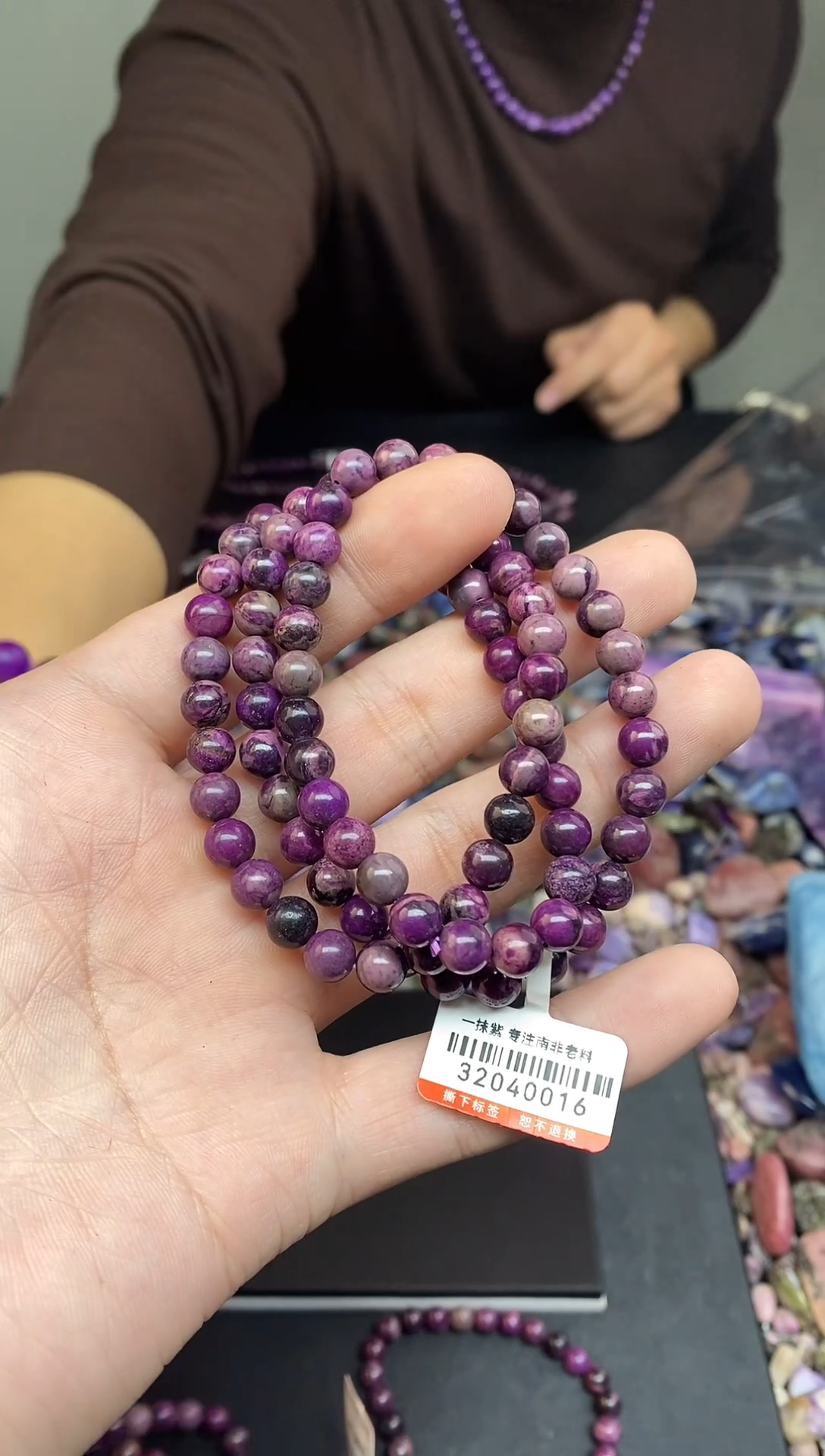 无非金属32040016泥地樱花三圈