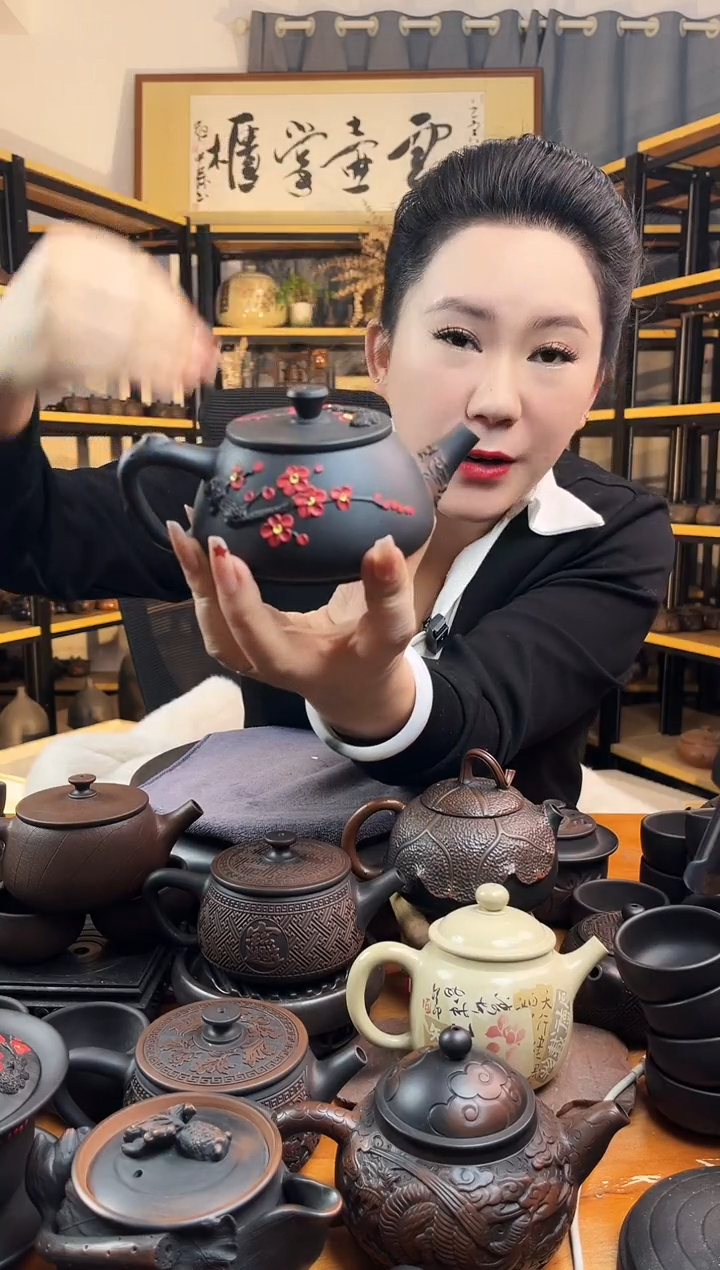 【闪购商品】壶红梅 素 石瓢       