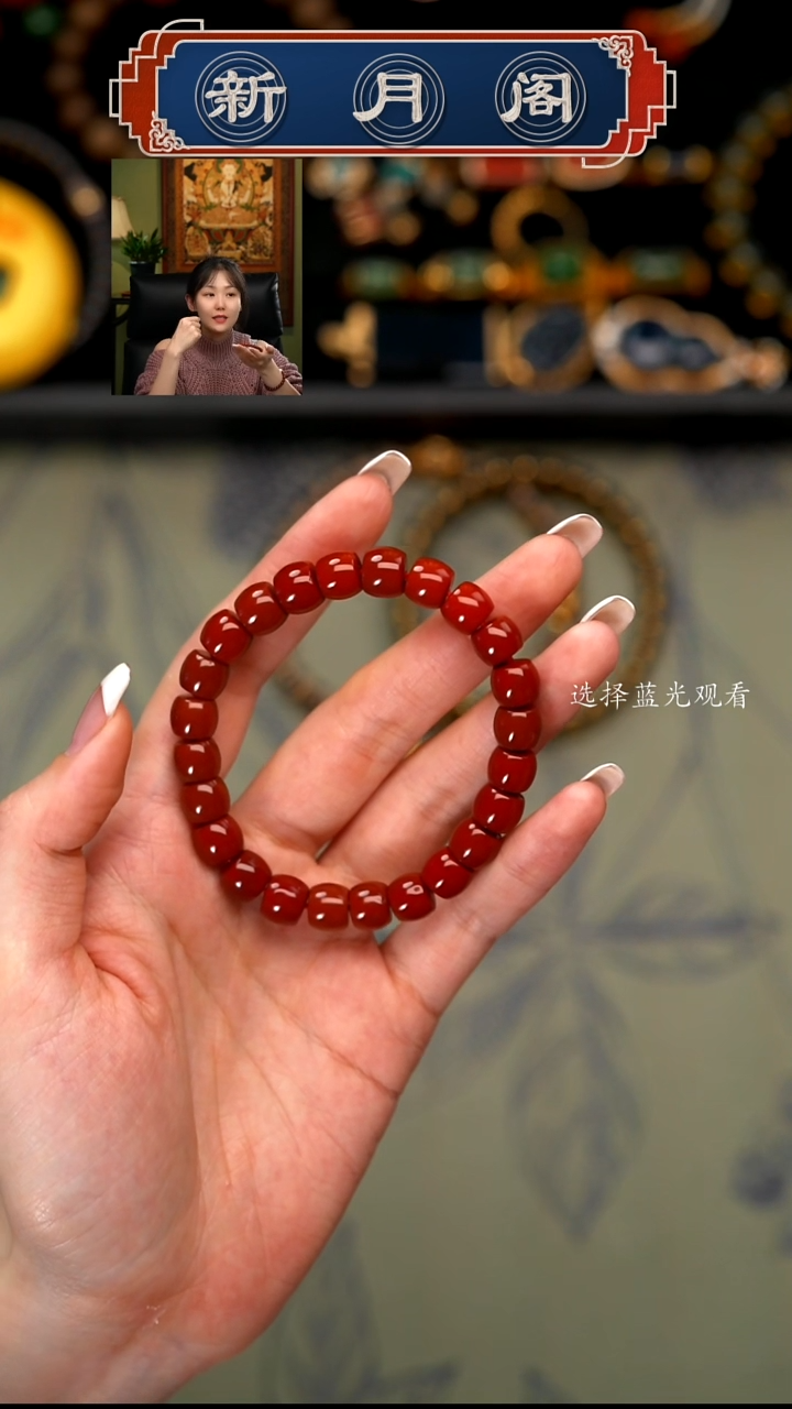 【闪购商品】南红玛瑙文玩配饰未镶嵌文玩配饰