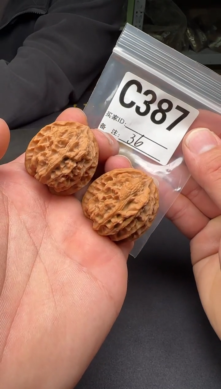 吊坠文玩核桃36苹果园C387