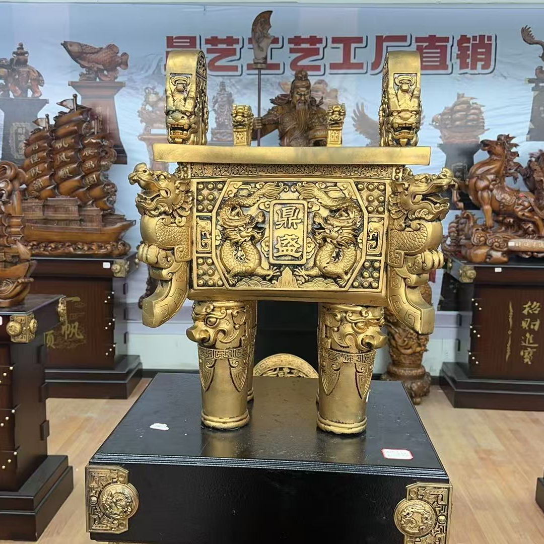 《鼎盛千秋》家居玄关客厅装饰开业乔迁送礼佳品工艺品摆件