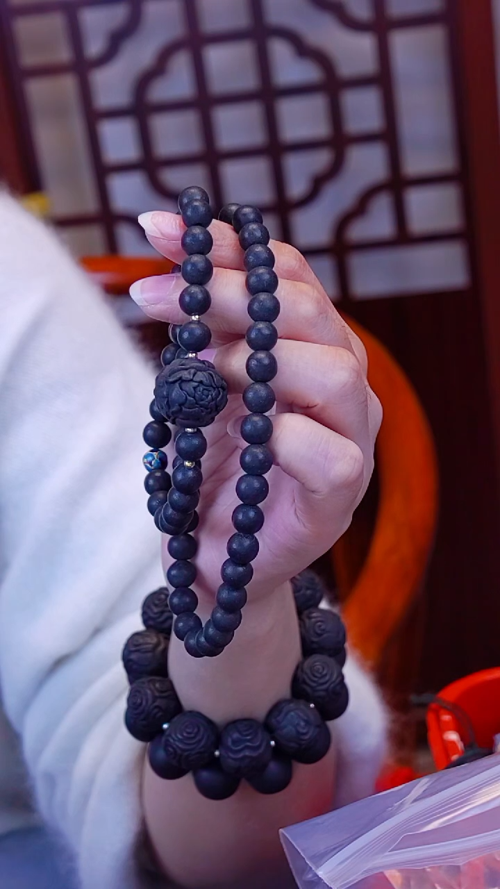 黑花宜 0.8圆珠 3圈 福利 瑕