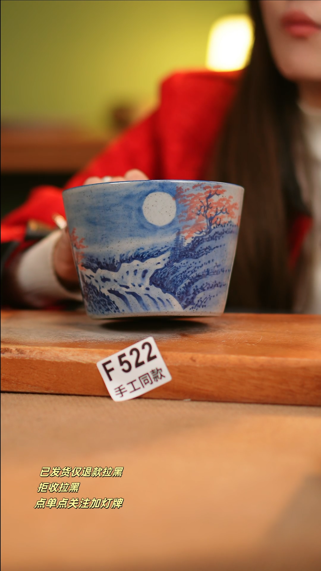 【闪购商品】其他十二器瓷器瓷器瓷器十二器瓷器瓷器瓷器