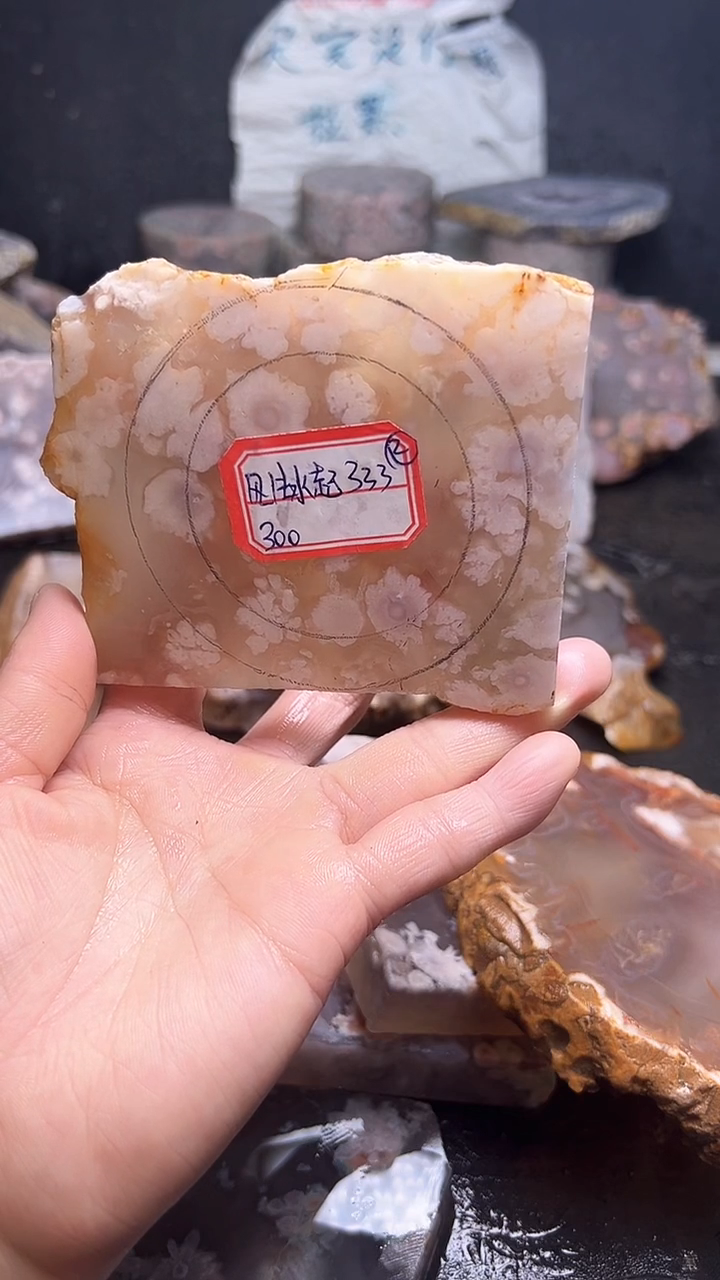 未镶嵌------------定制玛瑙风****来-333