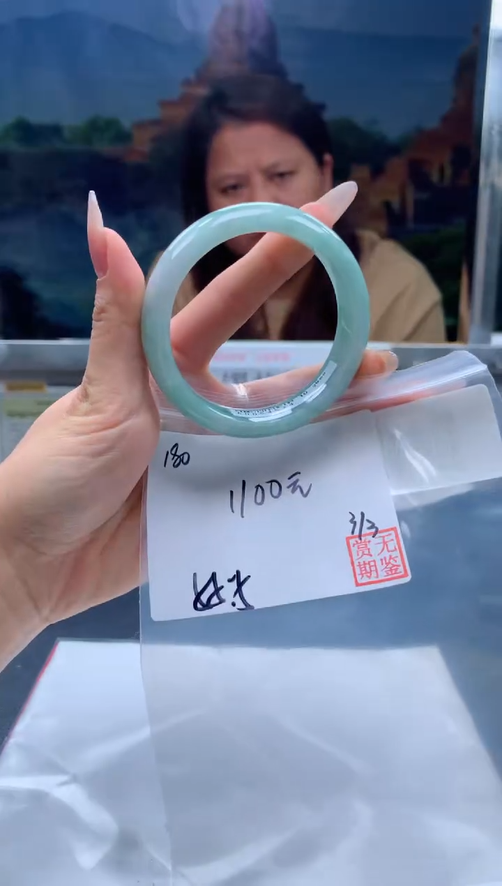 【闪购商品】定制翡翠未镶嵌毛货手镯需精细抛光/手镯180