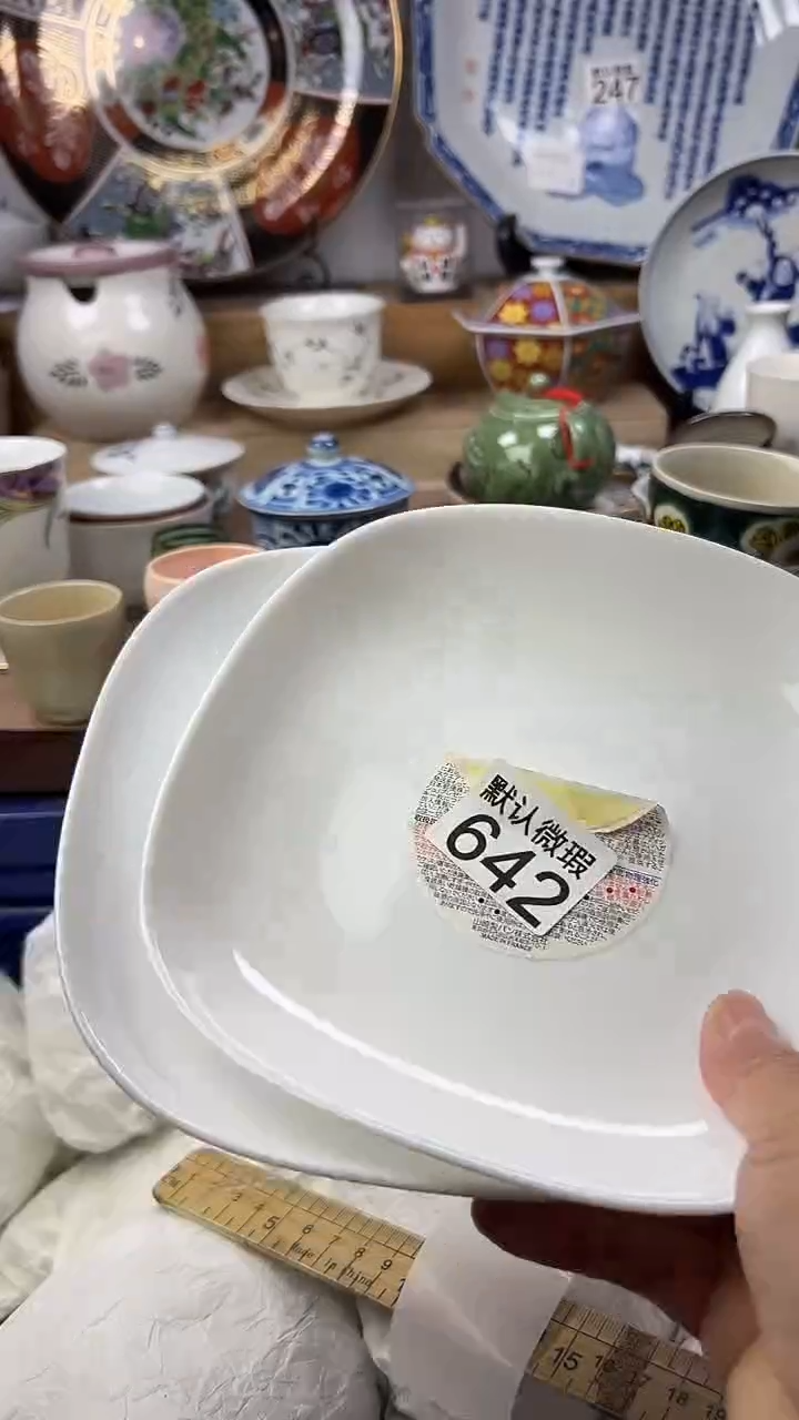 陶瓷卖****帽顺鑫工艺品店闪购