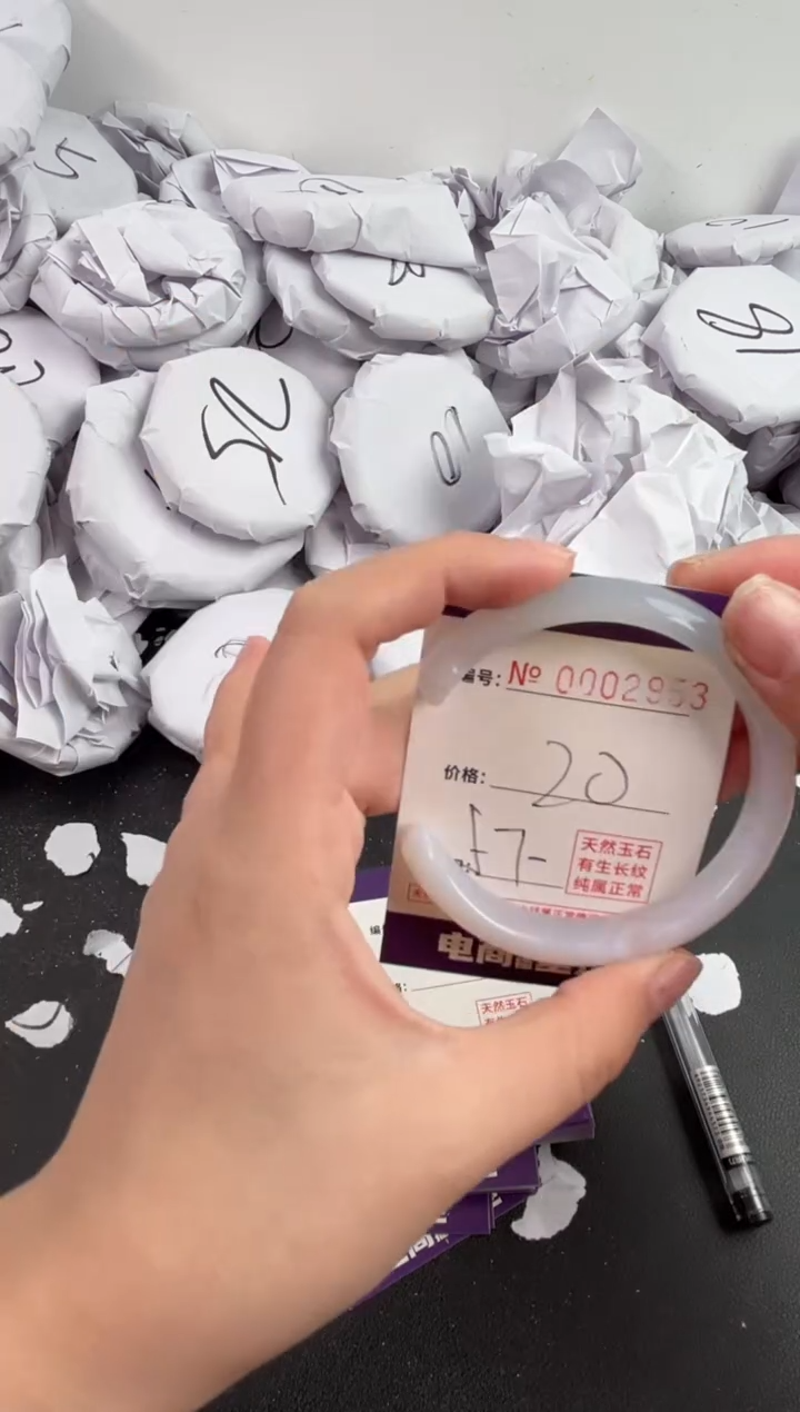 【闪购商品】玛瑙/玉髓手镯未镶嵌2953