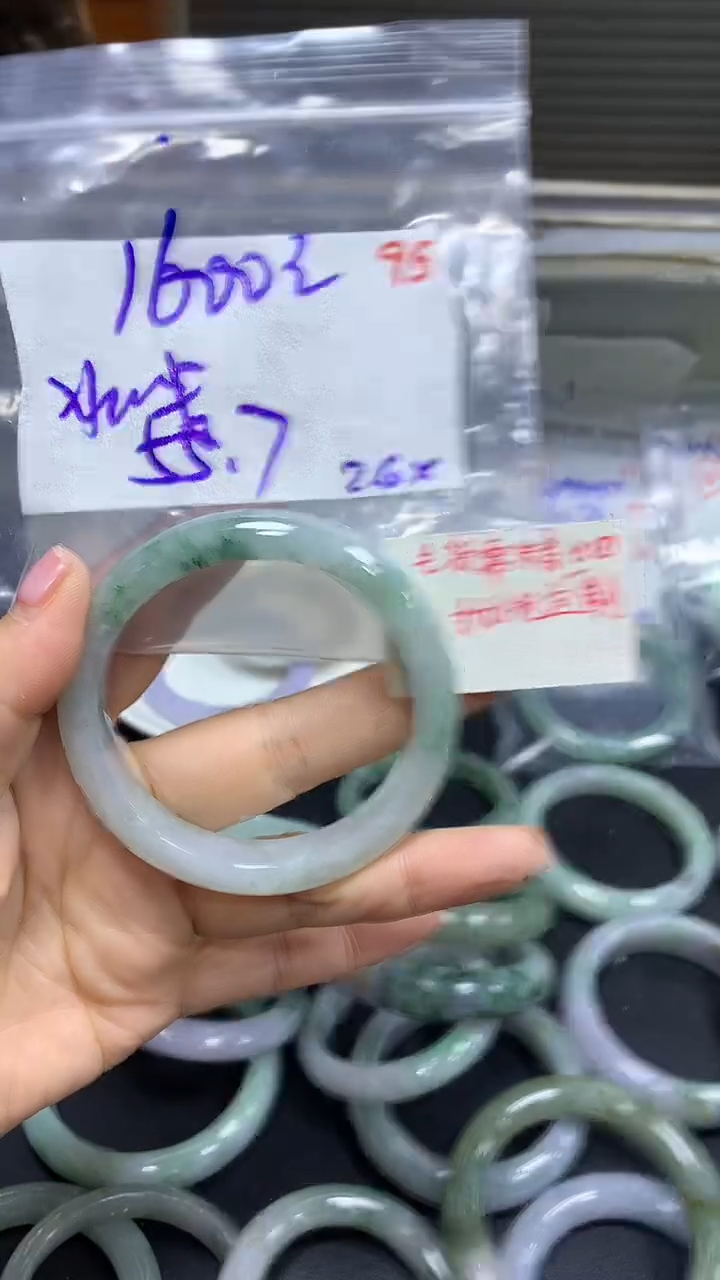 【闪购商品】定制翡翠未镶嵌毛货需精细抛光95+手镯+1600元