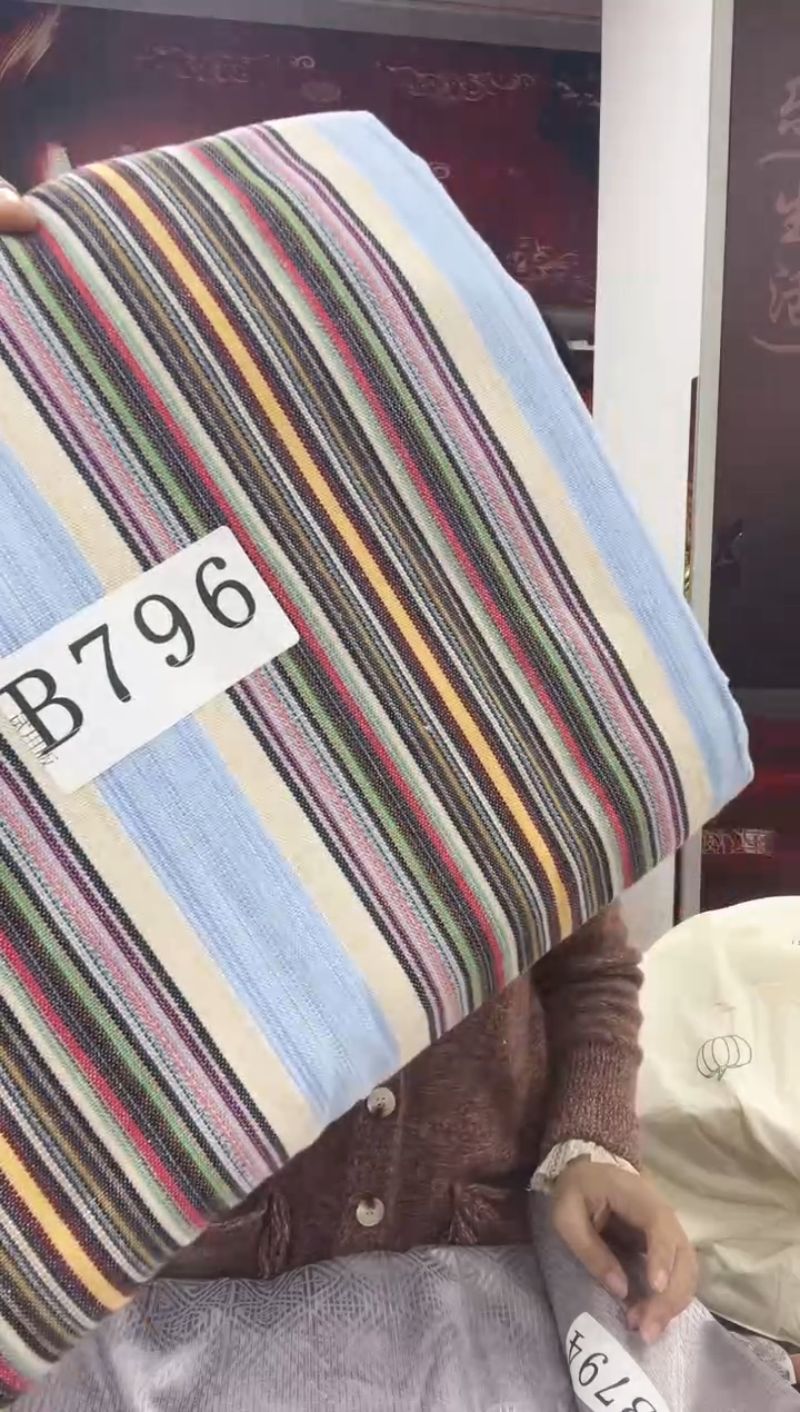 貂毛796粗布床单