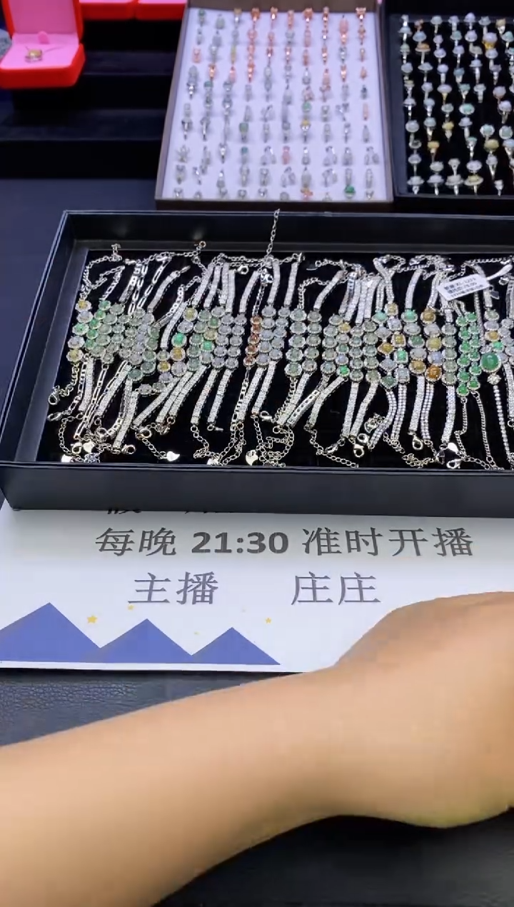 【闪购商品】翡翠戒指合金天然缅甸翡翠戒指