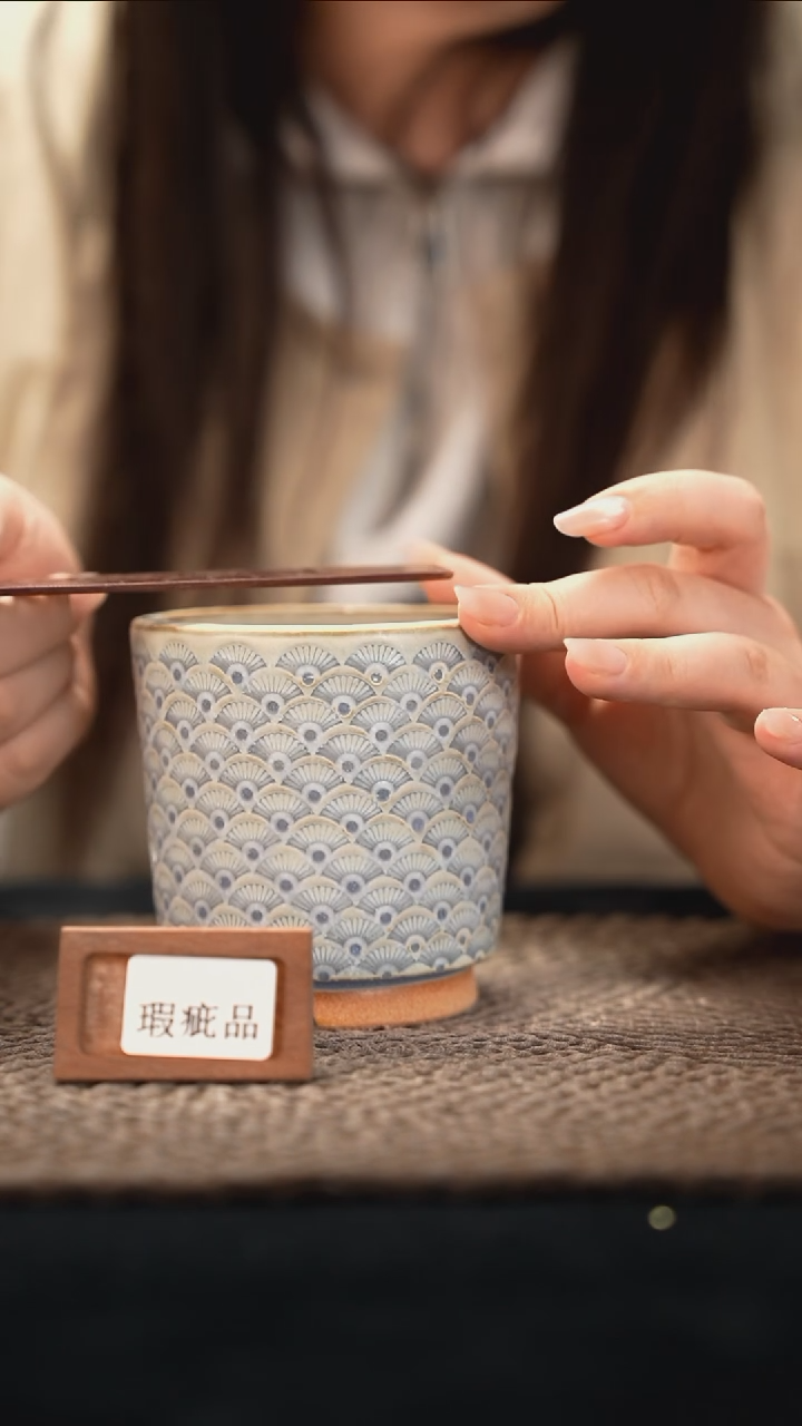 口径7.5花盆-12-11-285特默认有瑕