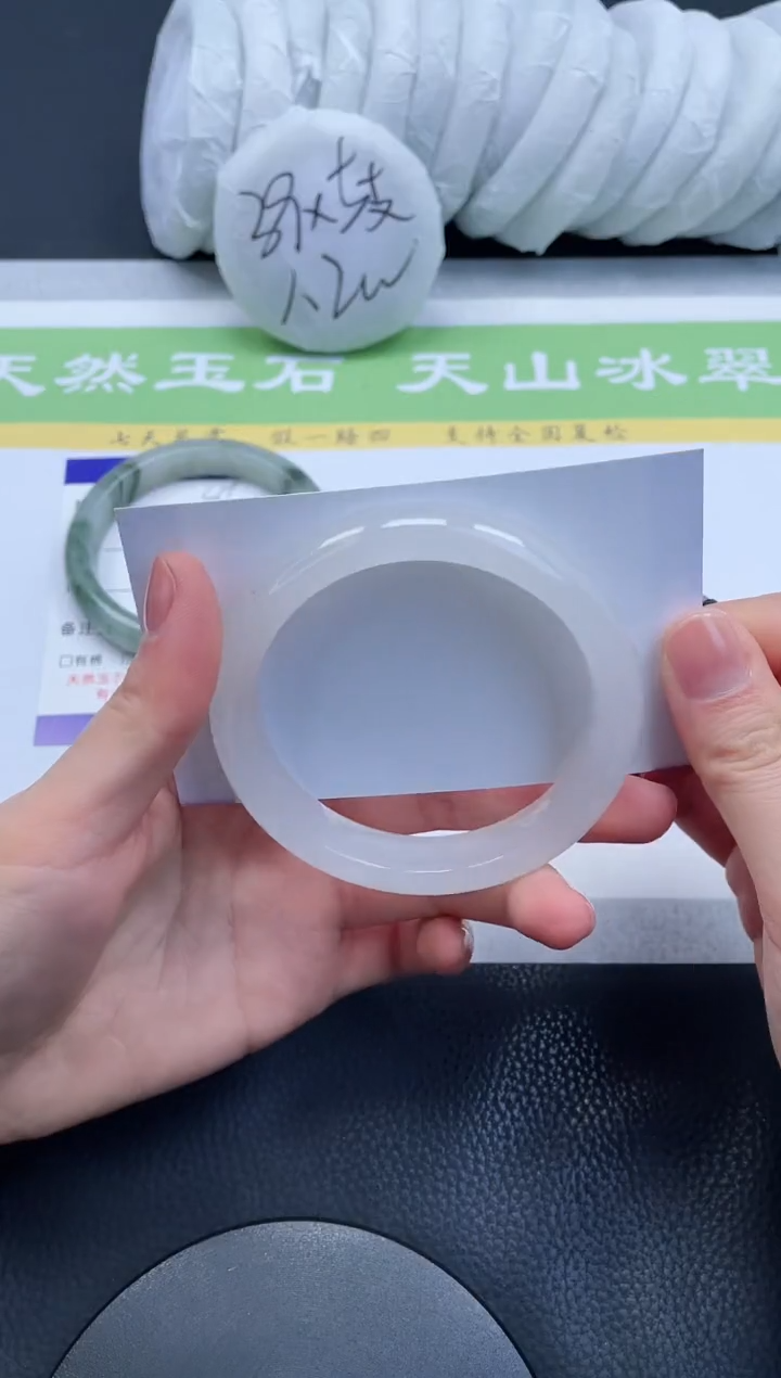 【闪购商品】石英质玉手镯未镶嵌A96-58+