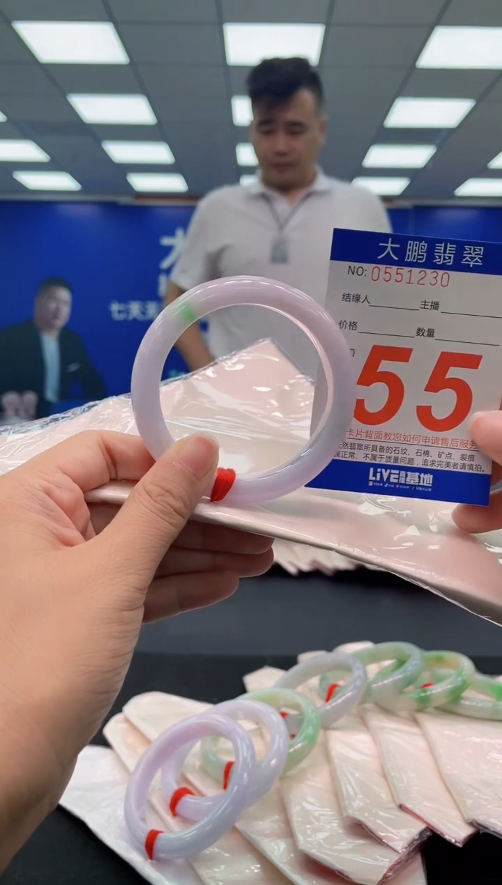 未镶嵌手镯翡翠a AAAAAAAAA