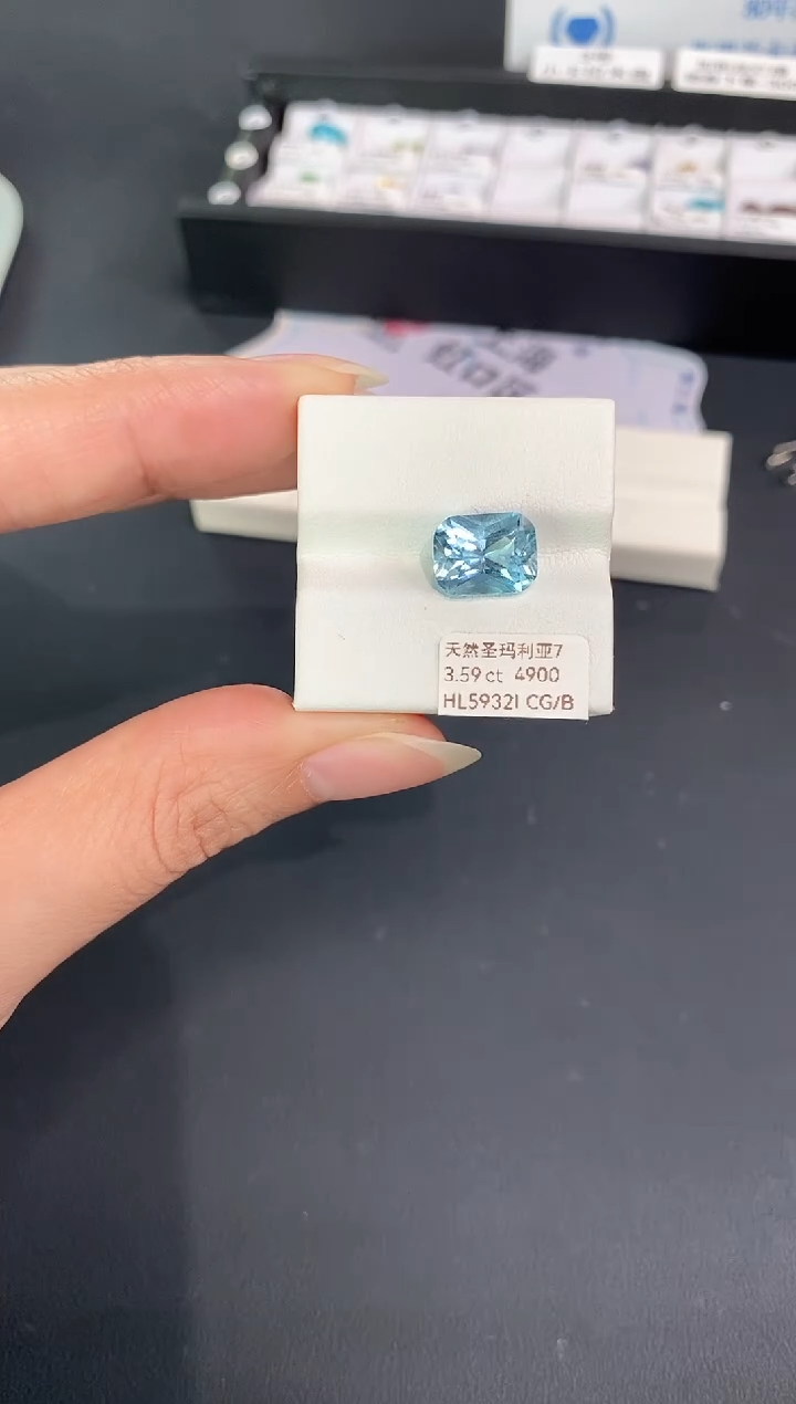裸石海蓝宝石3.59CT HL5932I CG/B