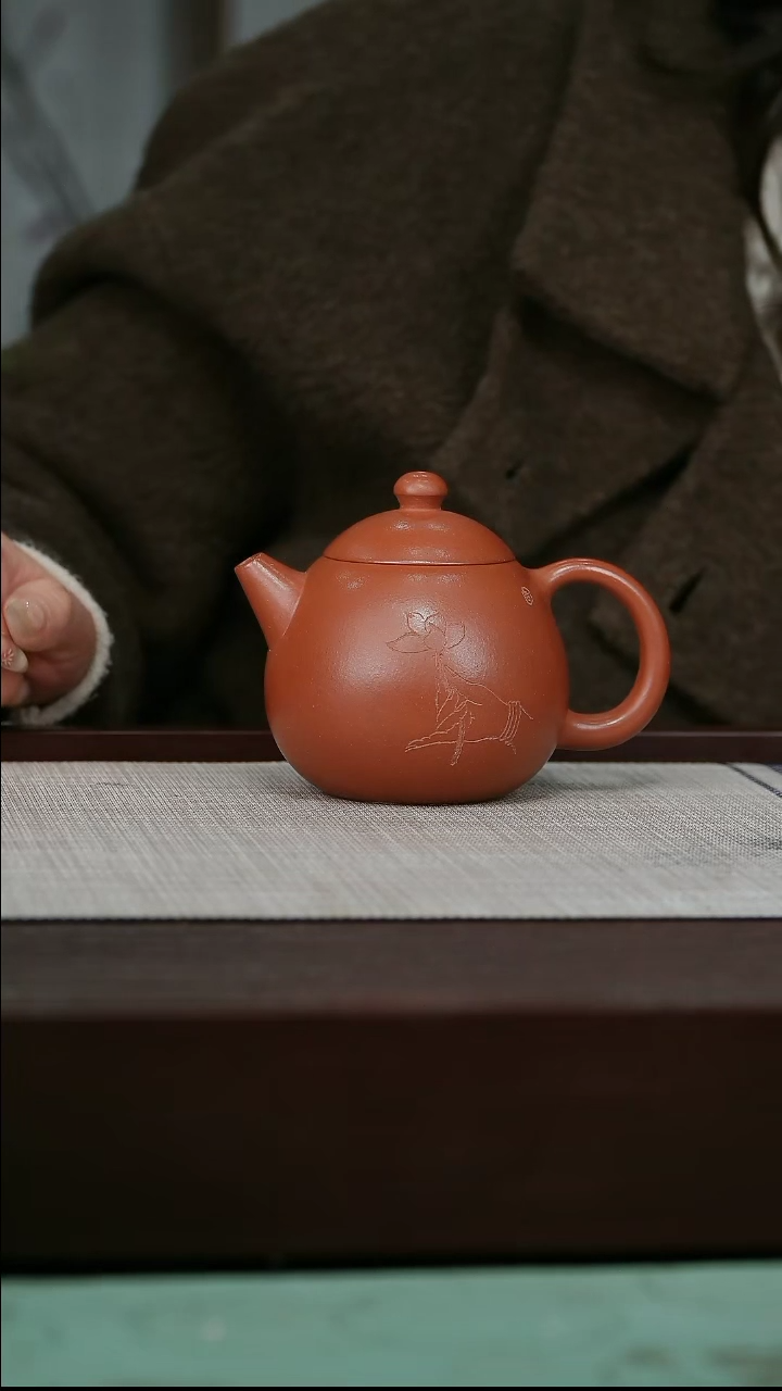 【闪购商品】宜兴原矿紫砂壶茶壶260C